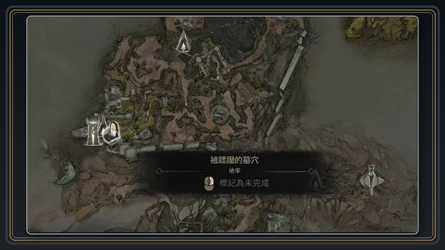 攻略配图 06